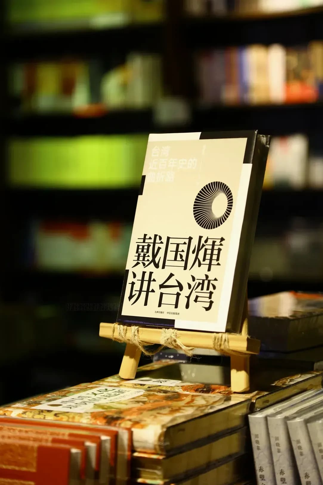 定期テスト対策講座
